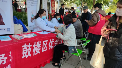 穩(wěn)穩(wěn)的“醫(yī)”靠 鼓樓區(qū)創(chuàng)新醫(yī)育結(jié)合模式，助力嬰幼兒照護(hù)服務(wù)升級，聚焦?fàn)I養(yǎng)健康咨詢服務(wù)